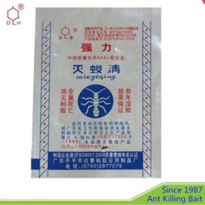 Mie Ji Qing